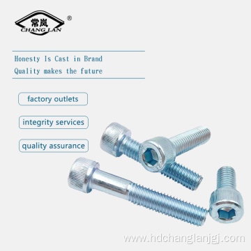 High Strength Hexagon socket bolt